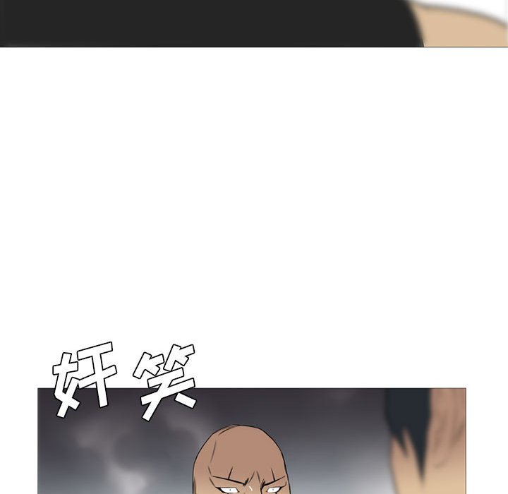 第25话 第 29 页