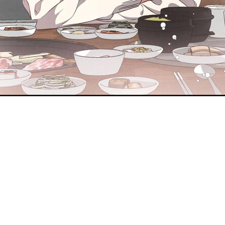 第3话 合适 第 42 页