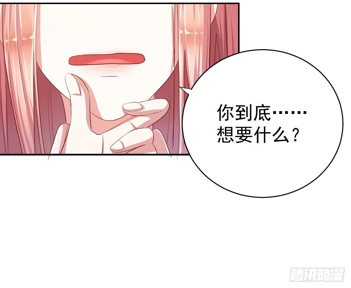 预告 第 22 页