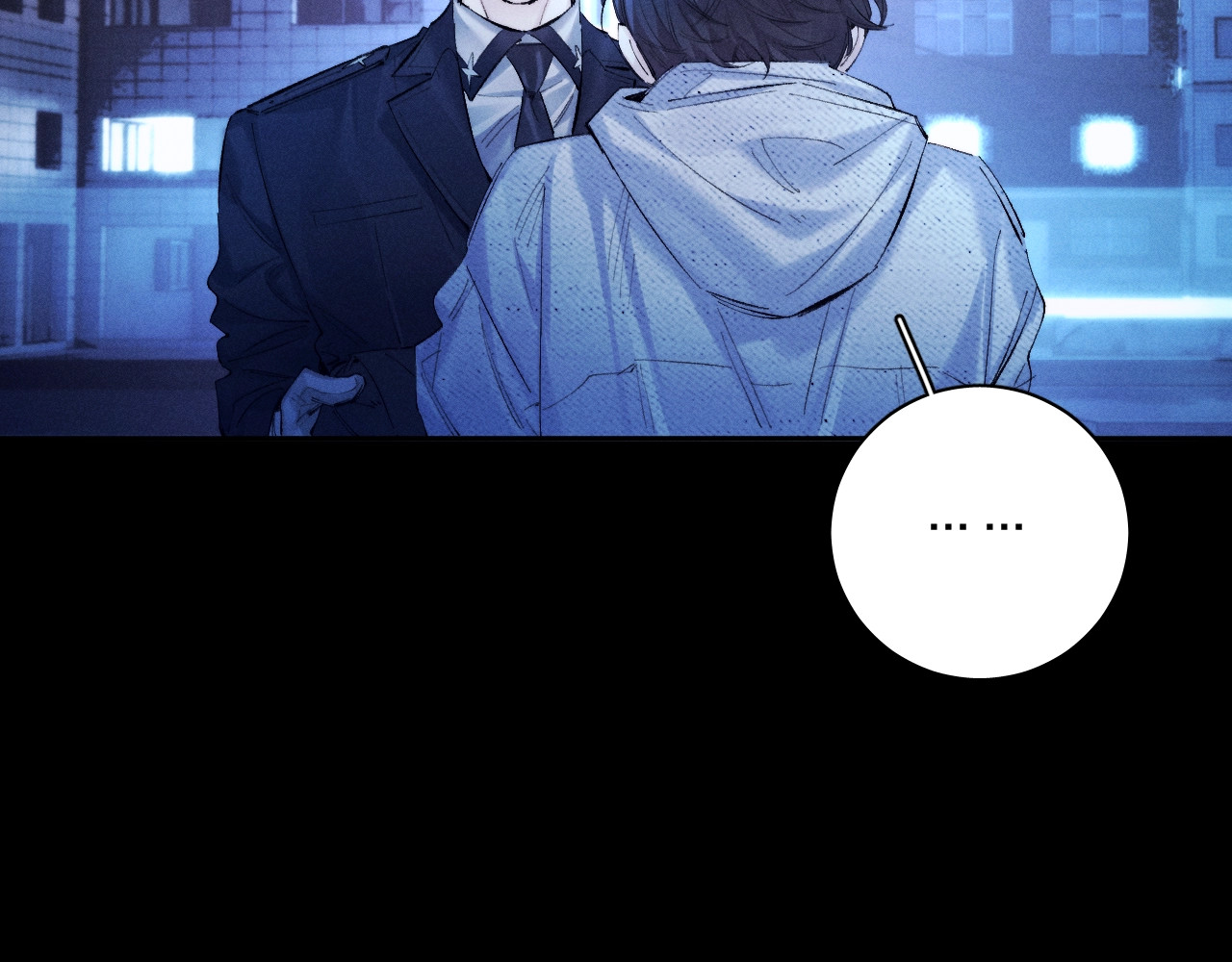 第37话 我等他 第 82 页