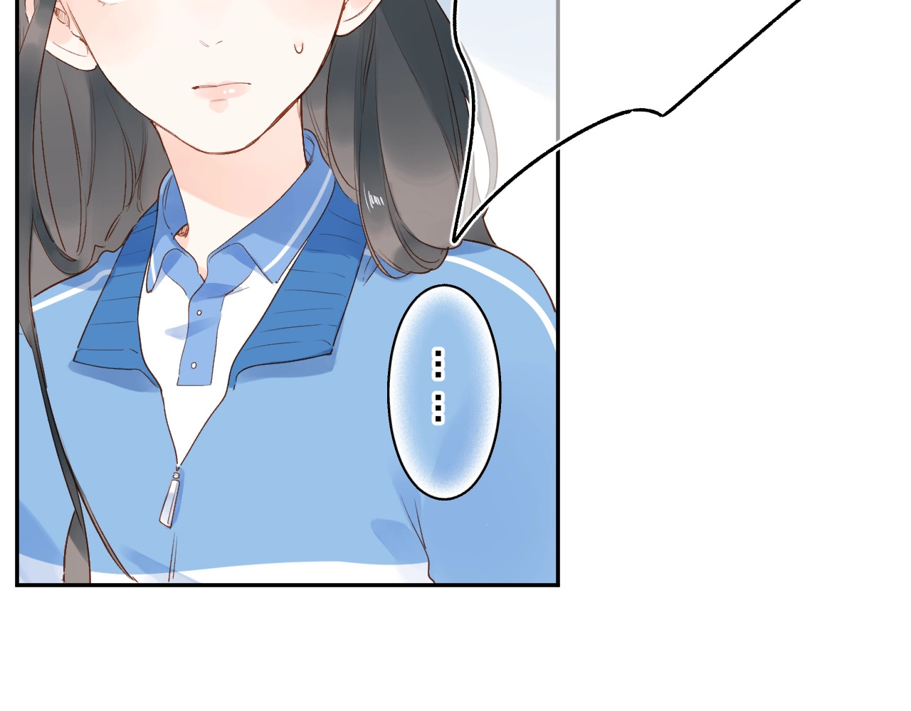 第70话 正面回应 第 51 页