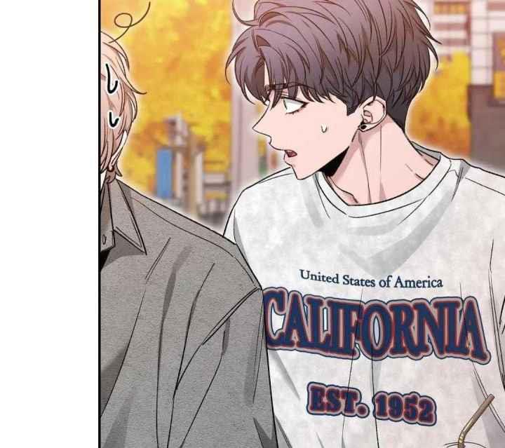 第167话 有条件 第 16 页