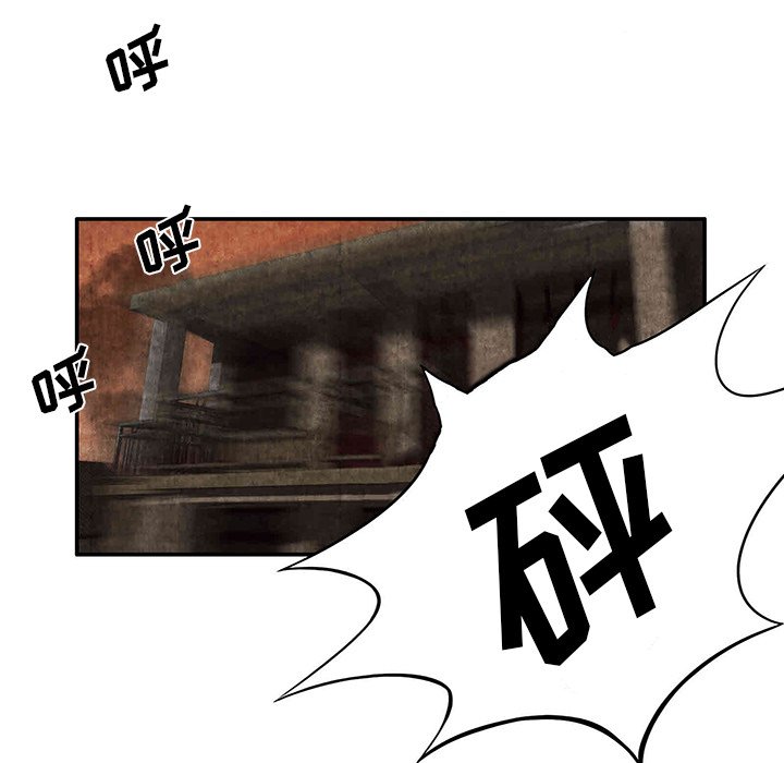 第3话 第 64 页