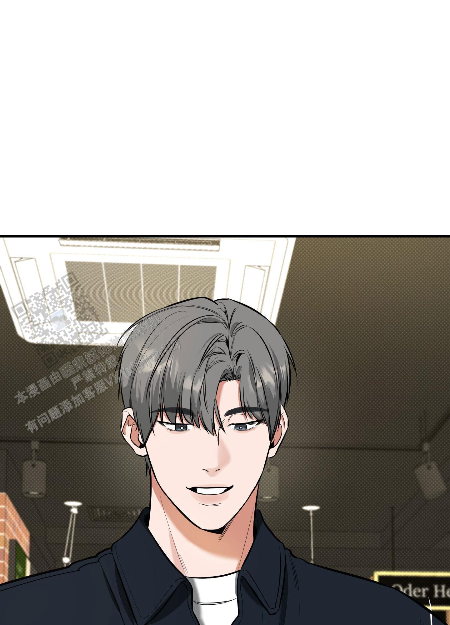 第28话 再联系 第 34 页