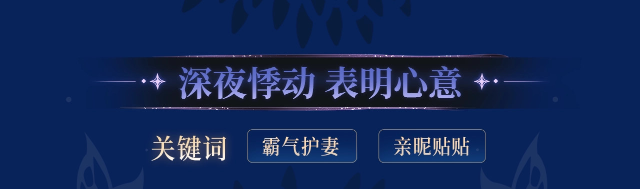 漫画特典季·预约开启 第 6 页
