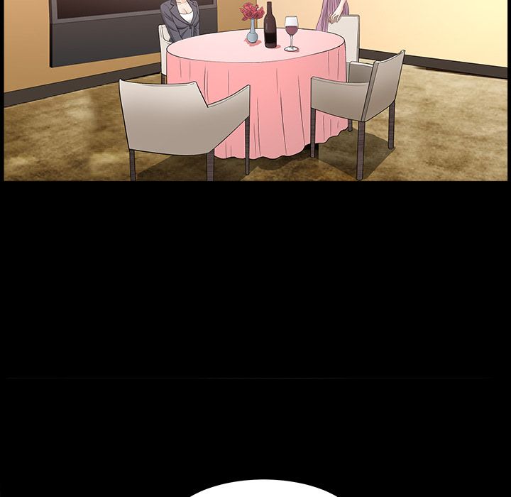 第15话 第 23 页