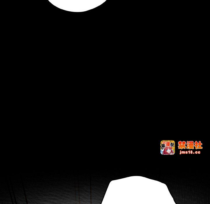 第24话 第 7 页