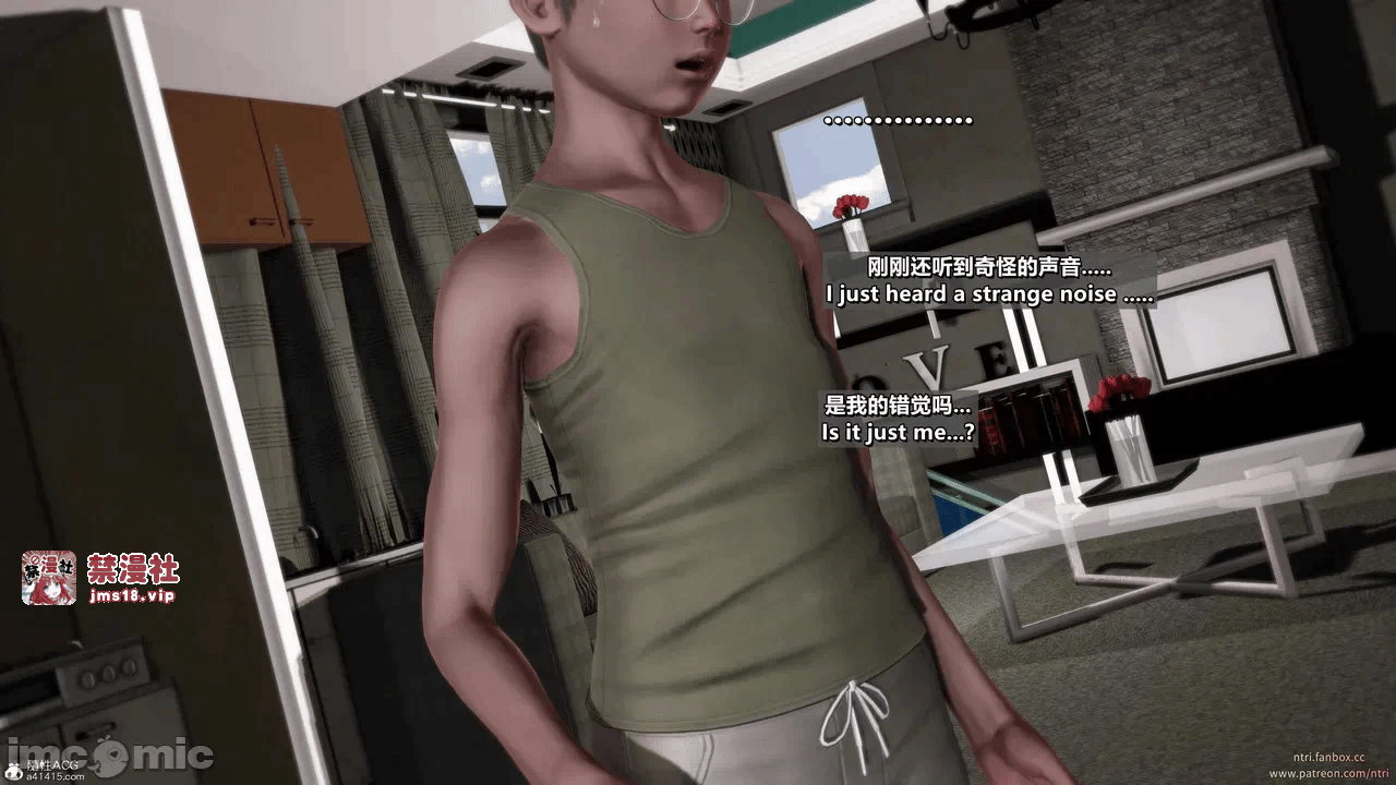 第一话 第 177 页
