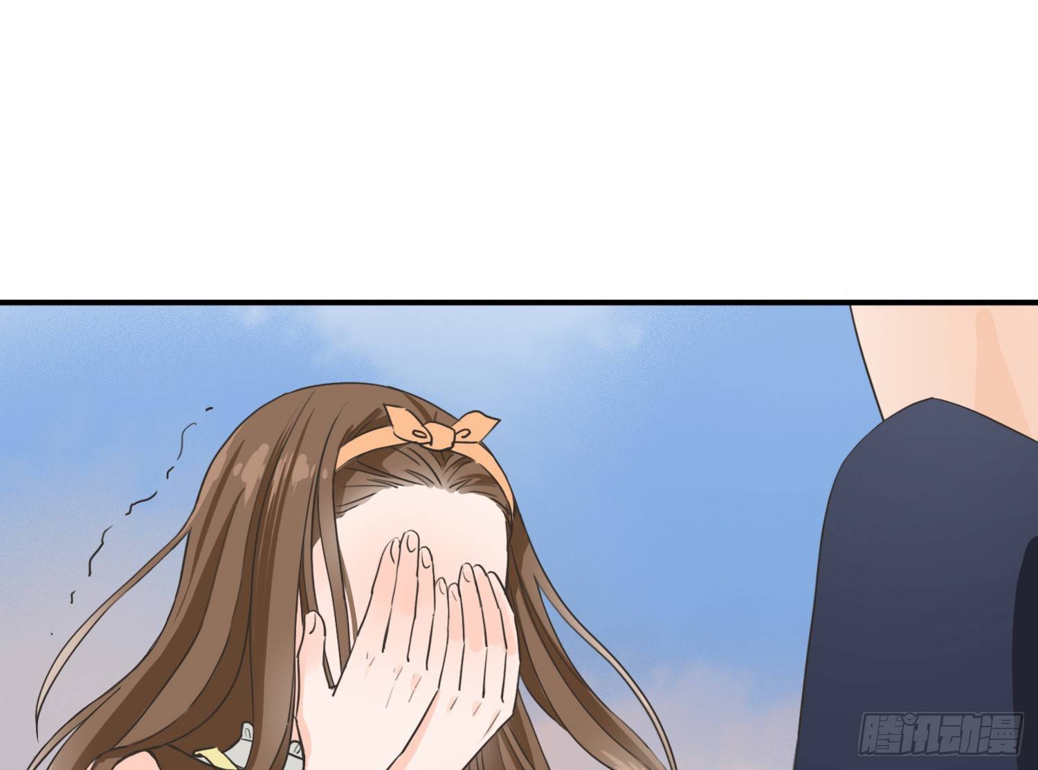 同居生活的尴尬时刻 第 15 页