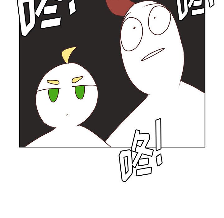 第85话 第 77 页