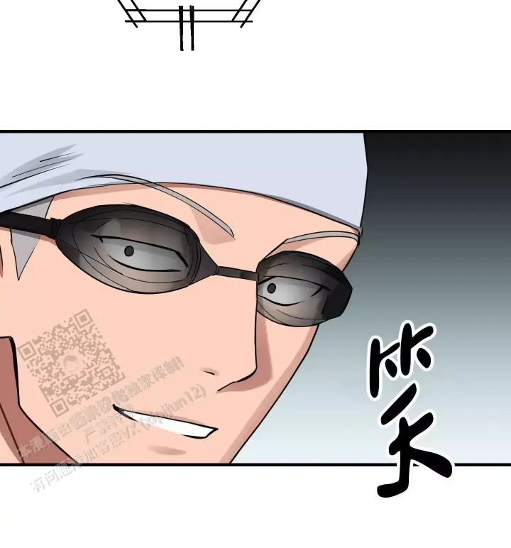 第14话 区区人类 第 5 页