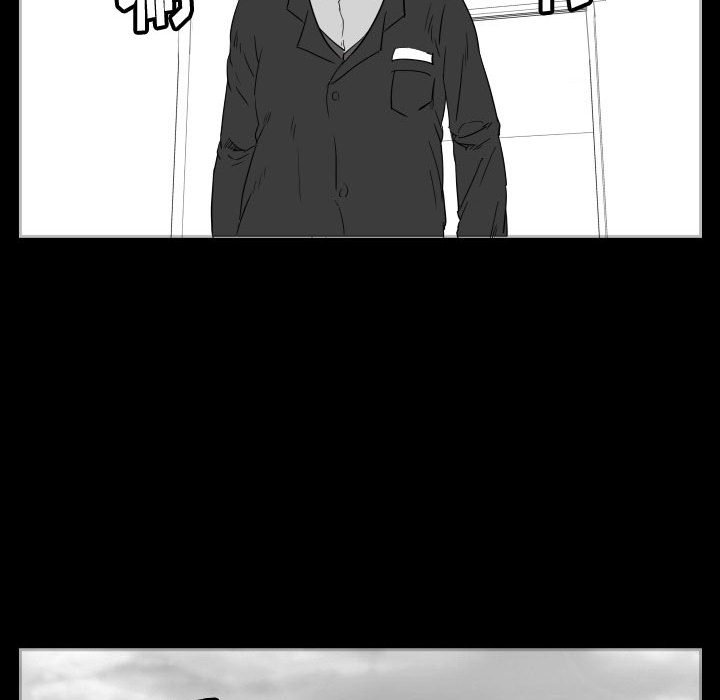 第46话 第 23 页
