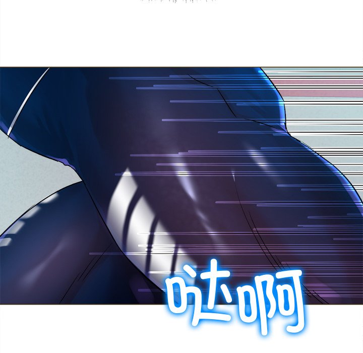 第1话 第 20 页