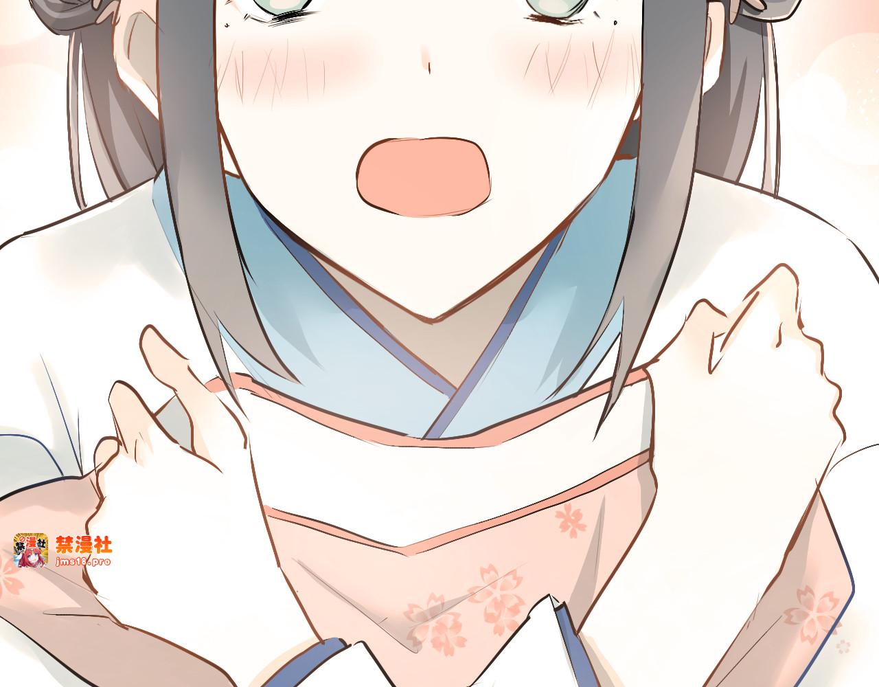 第31话 意外事故 第 25 页