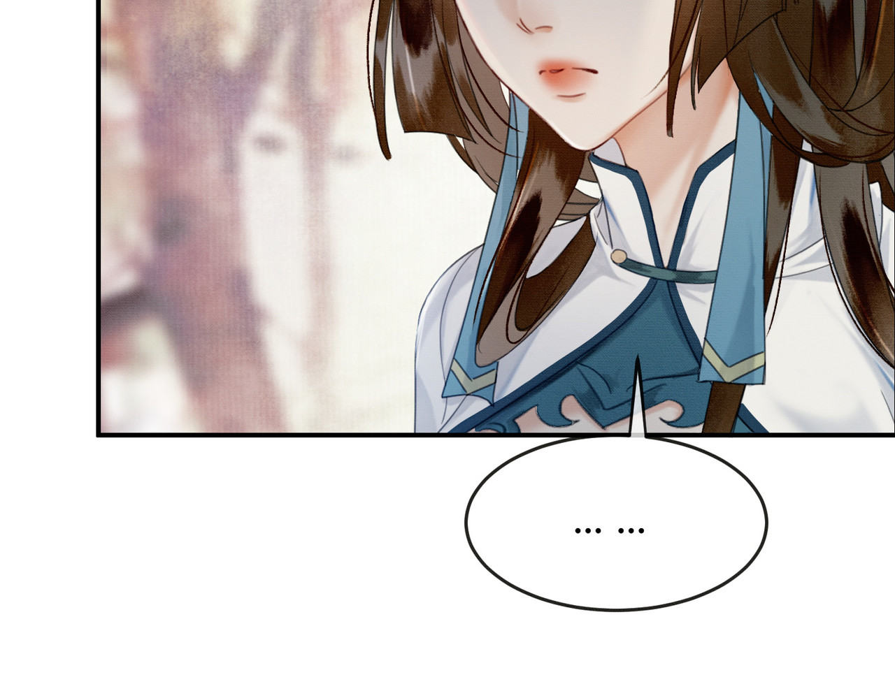 第31话 误会吃醋 第 56 页