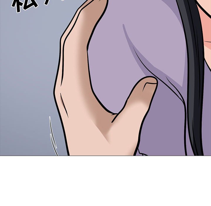 第126话 第 42 页