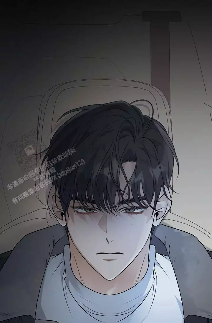 第24话 室友 第 19 页
