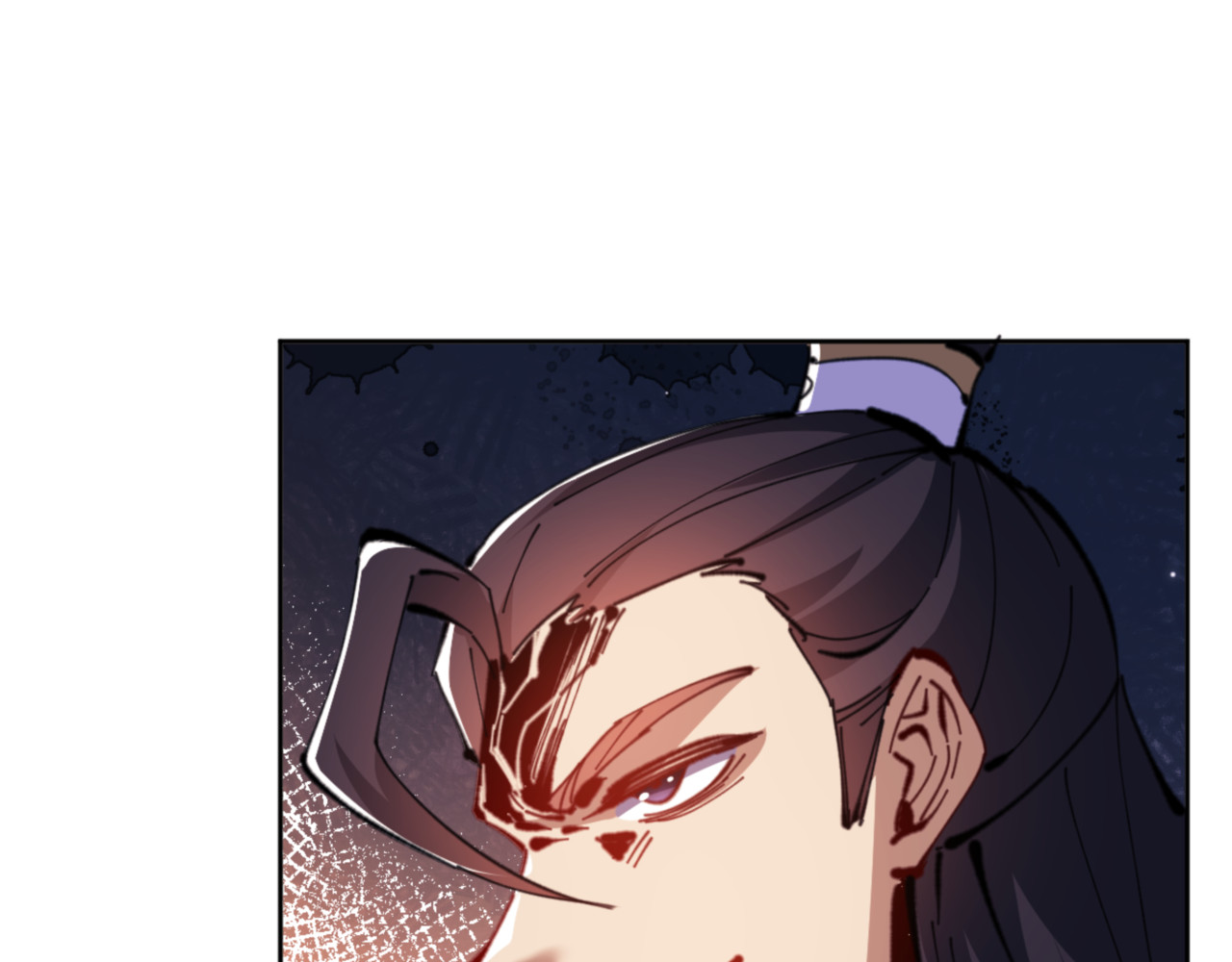 第55话 和老祖是那种关系 第 62 页