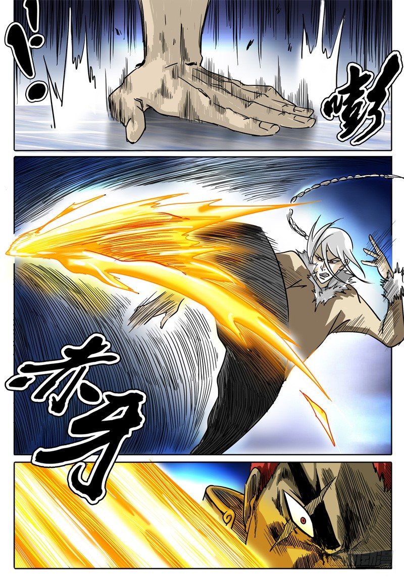 第17话 白手的危机！！ 第 6 页