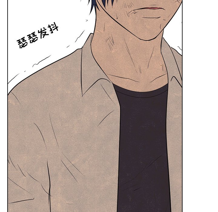 第134话 第 82 页