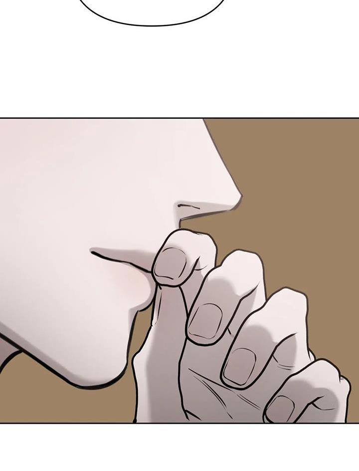 第77话 委婉拒绝 第 27 页