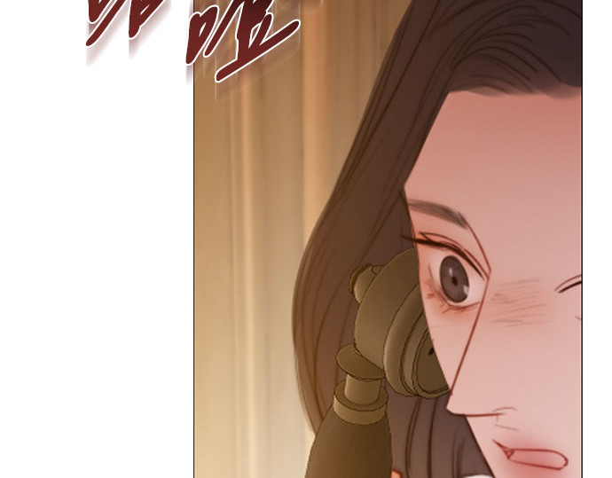 第68话 那种错觉 第 157 页