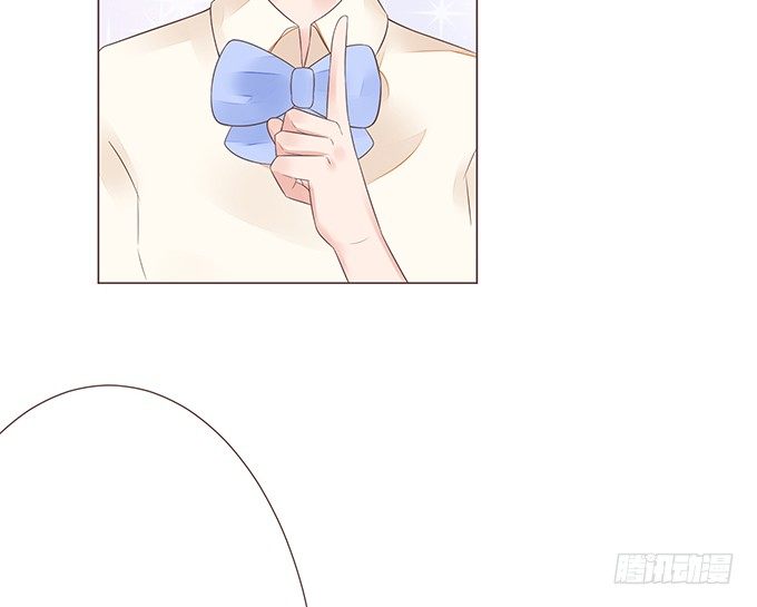 谁说本王不懂爱 第 5 页