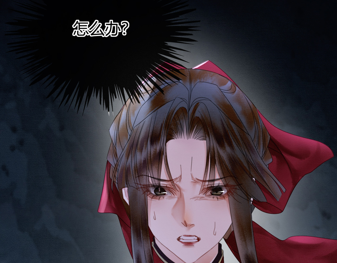 第19话 我亲爱的弟弟 第 62 页