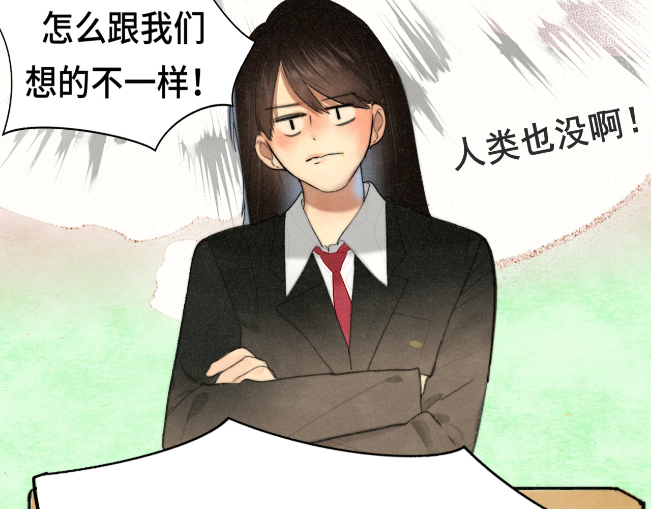 103春梦降临 第 65 页