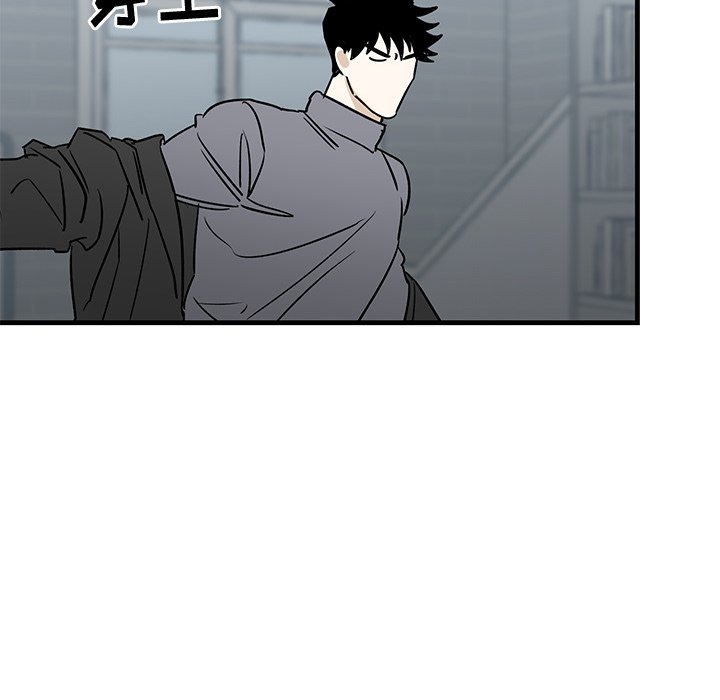 第30话 第 56 页