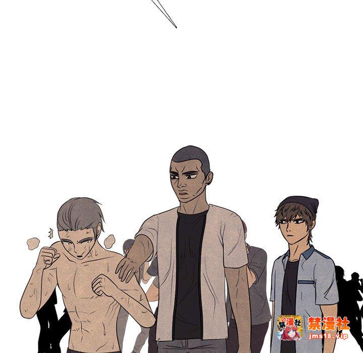 第299话 第 155 页