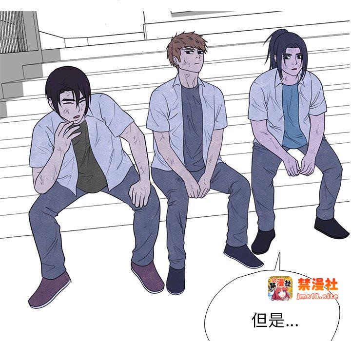第305话 第 141 页