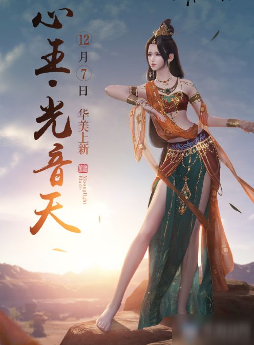 第1章 第 18 页