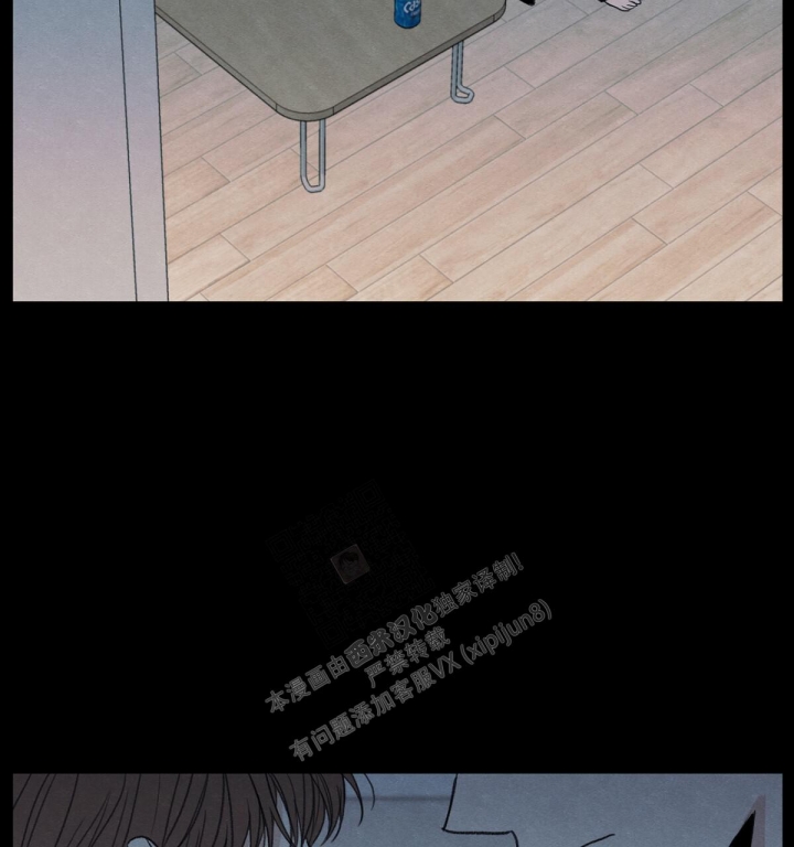第12话 残忍的对待 第 65 页