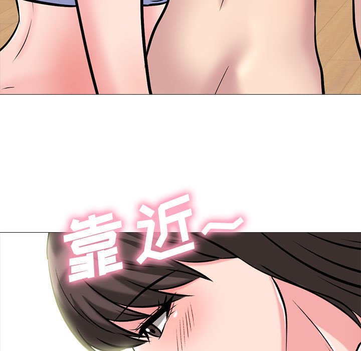 第150话 第 49 页