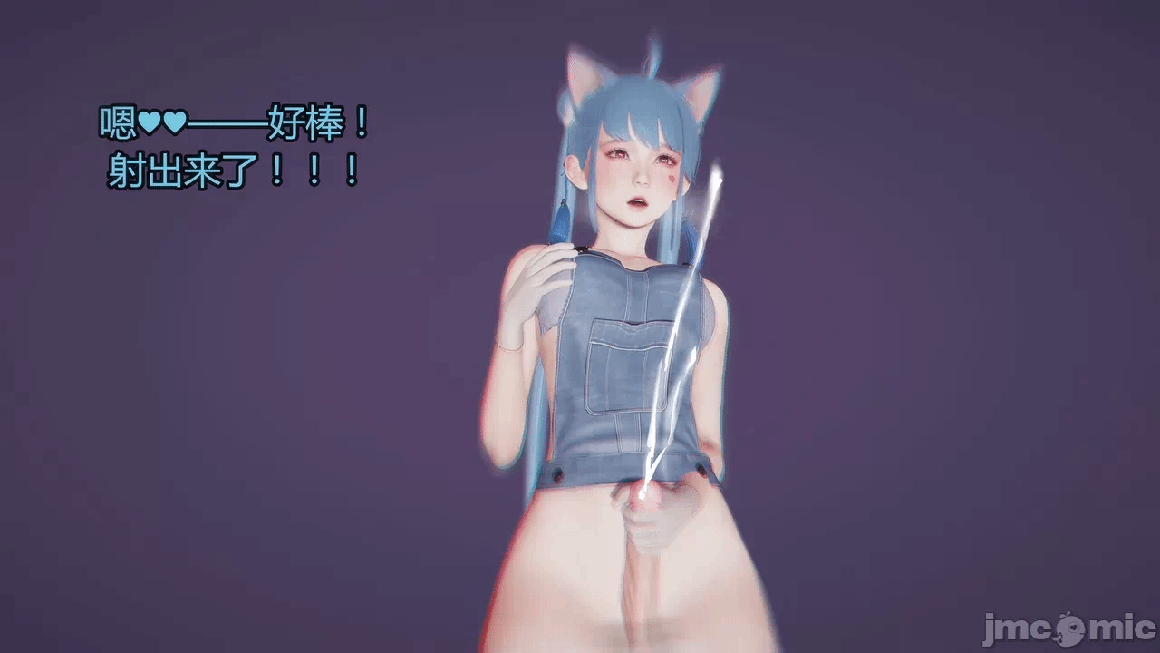 第一话 第 46 页