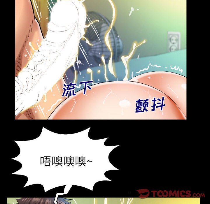 第101话 第 38 页