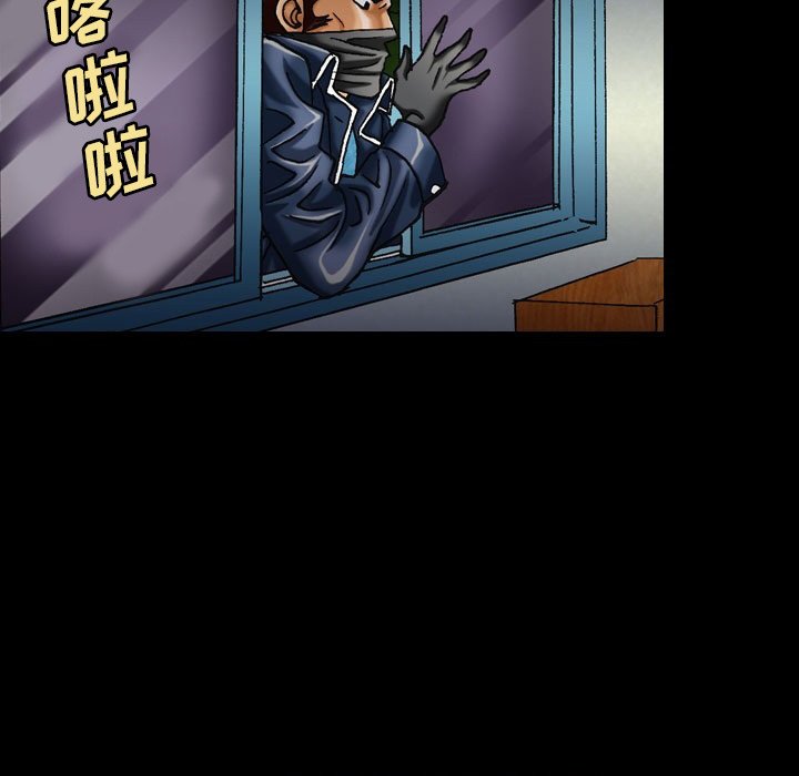 第 10 话 第 7 页