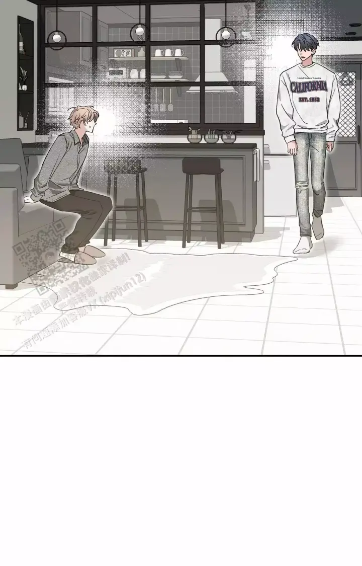 第171话 拥抱安慰 第 5 页