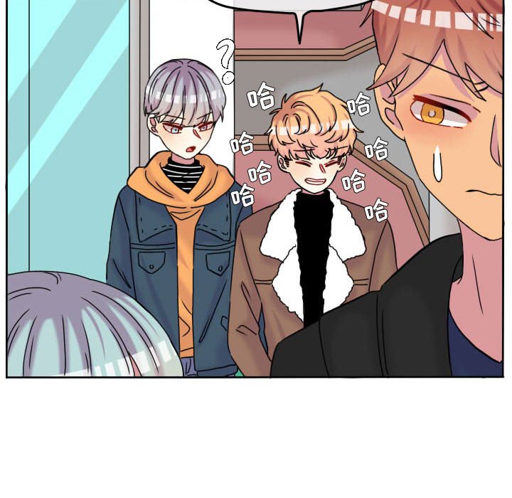 第71话 第 27 页