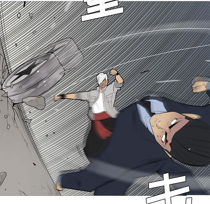 第31话 第 41 页