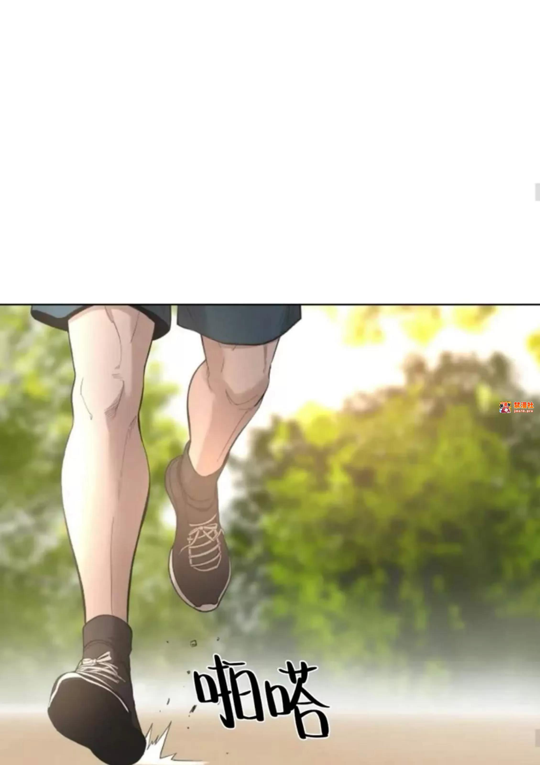 第13话 第 25 页