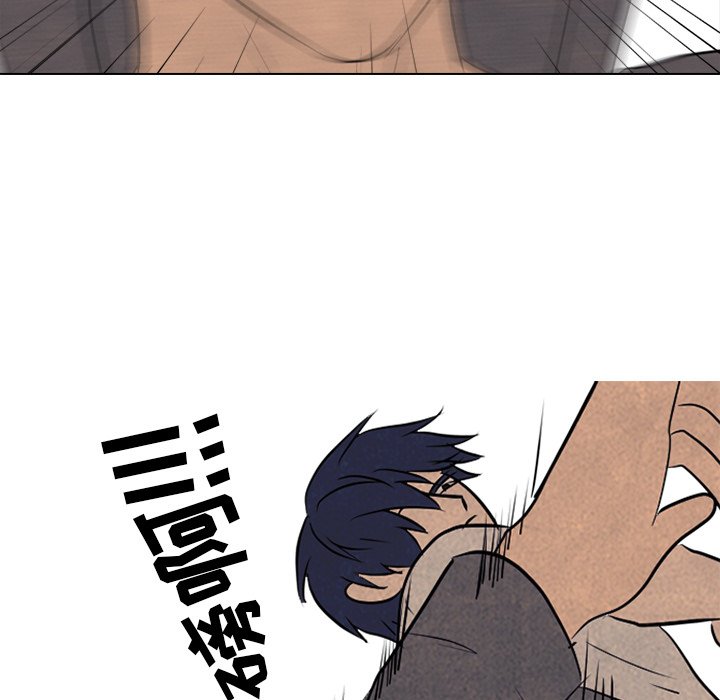 第98话 第 100 页