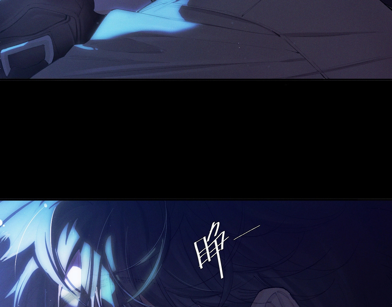 第4话 危机 第 43 页