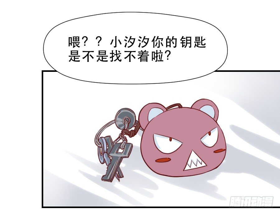 面对 第 13 页