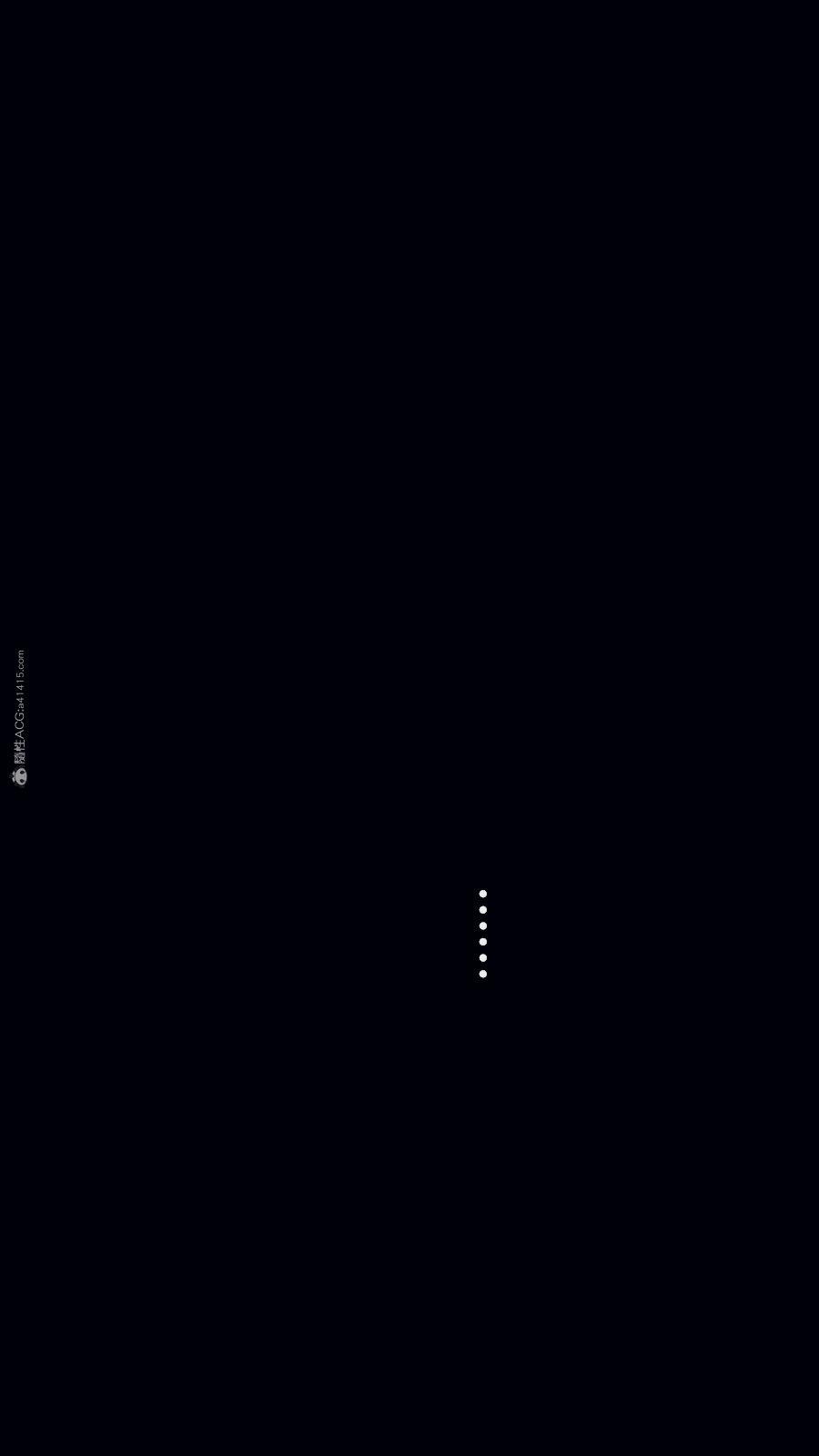 第02季-第04章【第06话】 第 13 页