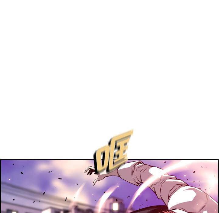 第168话 第 22 页