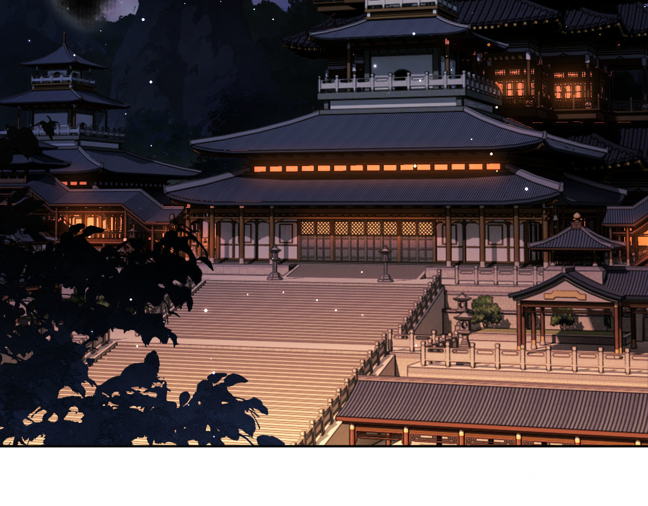 第9话 师妹对我有何企图？ 第 27 页