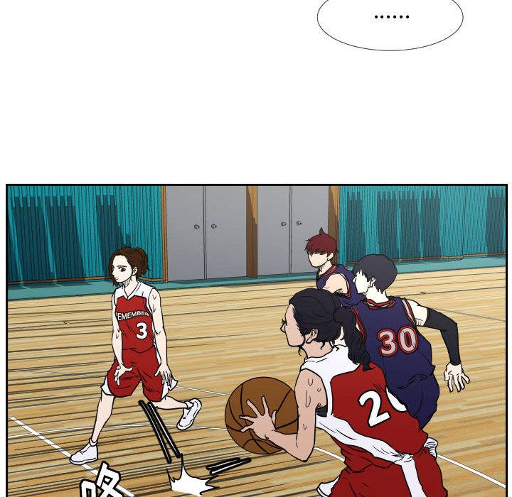 第43话 第 6 页