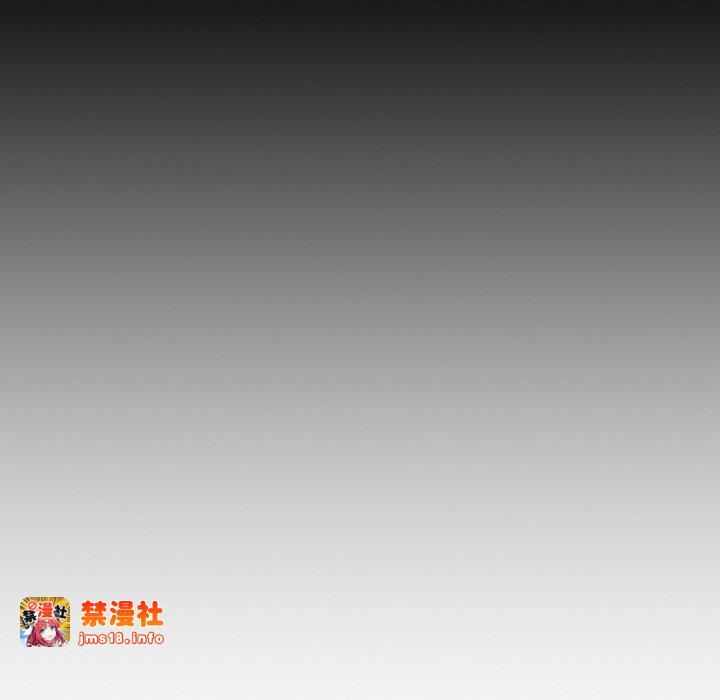 第42话 第 53 页
